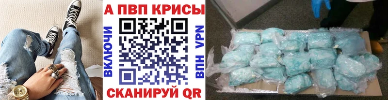darknet как зайти  Очёр  A PVP кристаллы  KRAKEN сайт 