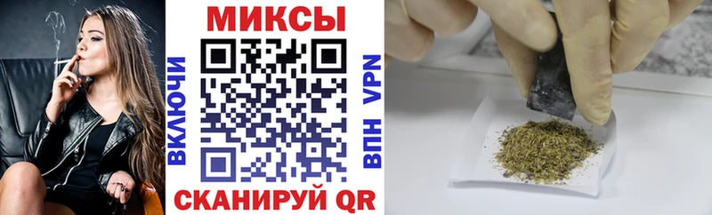 Бутират бутандиол  Очёр 