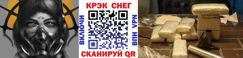КОКАИН 97% закладки Очёр