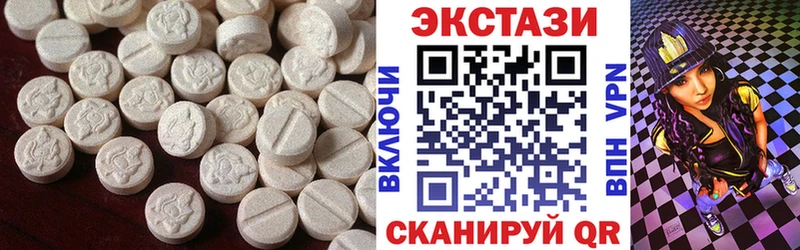 это официальный сайт  ОМГ ОМГ ССЫЛКА  Очёр  цена   Ecstasy mix 