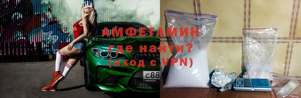 MDMA Богданович