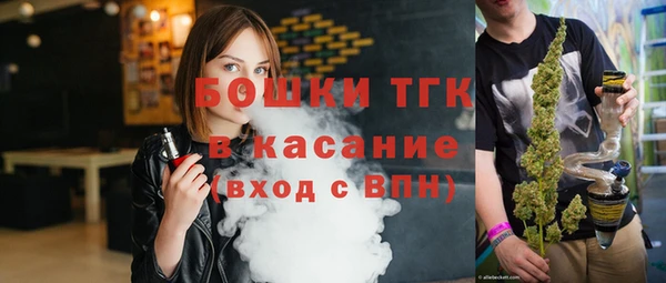 МДПВ Беломорск