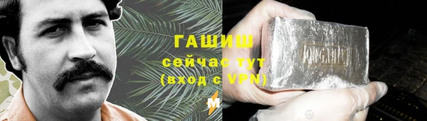 MDMA Богданович