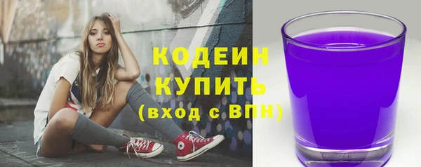 амф Богородск