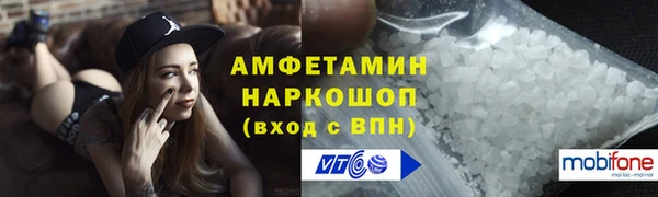 MDMA Богданович