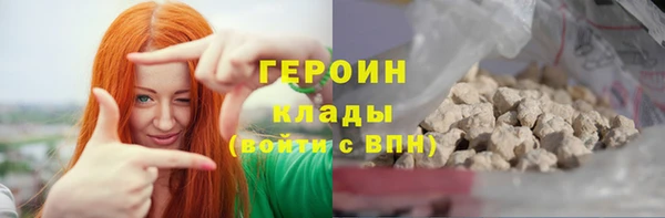 MDMA Богданович