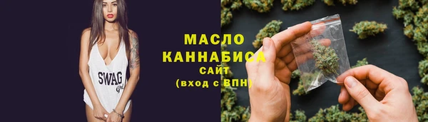 амф Богородск