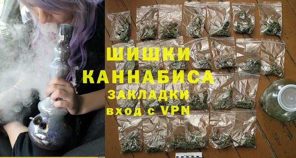 MDMA Богданович