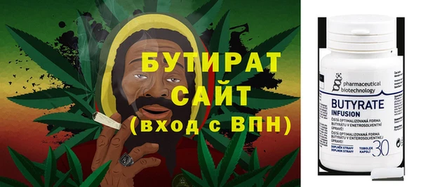 амф Богородск