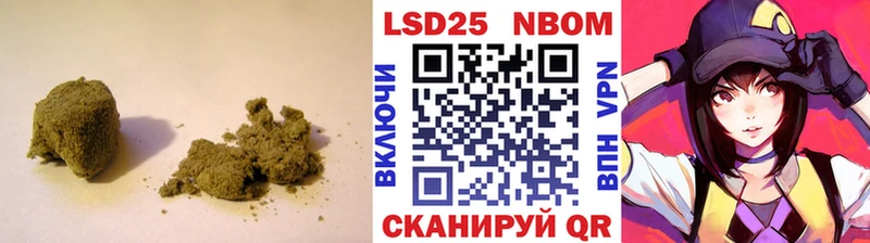 сайты даркнета состав  Очёр  LSD-25 экстази кислота 