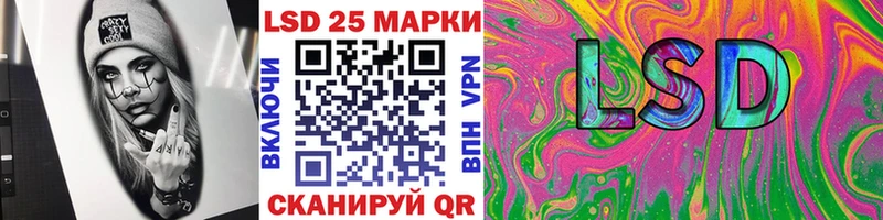 Марки N-bome 1,8мг  купить наркотики цена  ссылка на мегу рабочий сайт  Очёр 