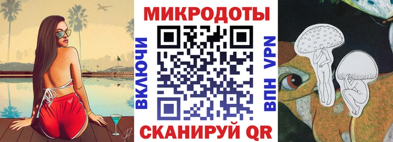 Псилоцибиновые грибы Psilocybine cubensis  Очёр 