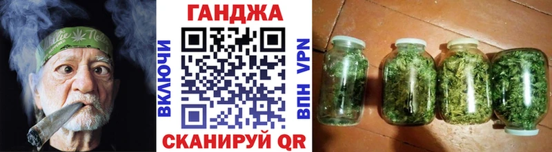 купить наркоту  Очёр  Канабис Bruce Banner 